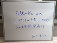 シェイプ 浜松本店/