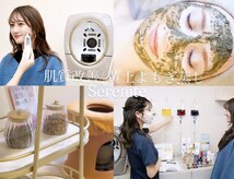 セレニテ(Serenite)