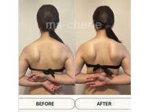 マシェリ(ma-che'rie)/3D肩甲骨剥がし