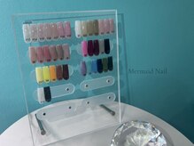 マーメイドネイル(Mermaid Nail)/スカルプカラーチャート