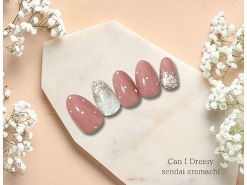 ベーシックデザイン定額￥5,500