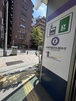 アクティブ 麹町半蔵門店(Active)/当店まで~go to Active~3