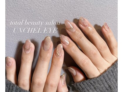 ユニセックスサロン アンシェル(UNISEXSALON UNCHEL)の写真