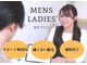 エヌココ(N_coco)の写真