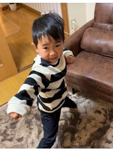 カームリマ(Calm Lima)