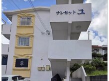 メンズ脱毛サロンTRIM【トリム】の雰囲気（サロンは１階手前の１０１号室になります！）