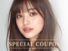 【8/2まで限定】パリジェンヌラッシュリフト ￥4000