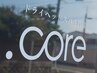【口コミ投稿限定】次回施術時間10分プレゼント♪