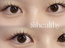 ニクシー 警固店(Nixie)/＆healthy、アンドヘルシー