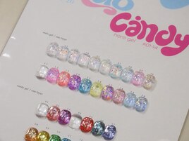 enoi メロキャン