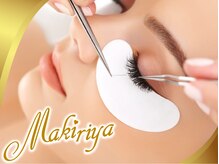 マキリヤ 原宿店(Makiriya)/ヒアルロン酸目元パックシート付