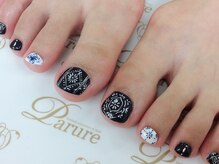 パリュール 新宿店(Parure)/ジェル90分やり放題