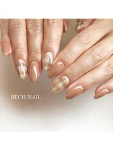 レッシュネイル サロンアンドスクール(RECH NAIL salon&school)/チェック