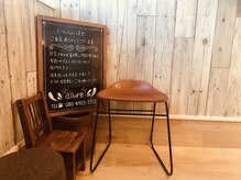 メナードフェイシャルサロン アリュール/