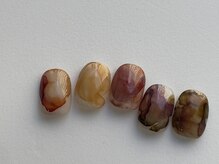 ペイル(#peil)/erina.