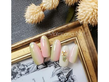 マトリカリア ネイルアンドビューティー(Matricaria)/定額デザインネイル
