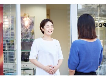 ポーラ ザ ビューティ 関目 高殿店(POLA THE BEAUTY)/お見送り