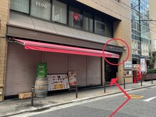 当店までの道案内