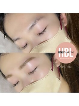 セレーナ(Selena)/ハリウッドブロウリフト