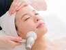 For international travelers and residents only.☆special facial care