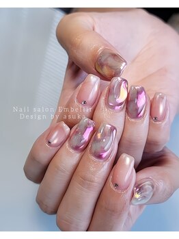 アンベリール(Embellir)/