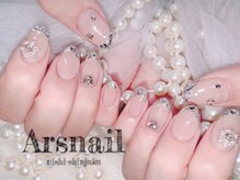 アルスネイル(Ars nail)/ガラスフレンチ