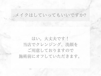 ネオファースト(NeoFirst)/《よくあるご質問》