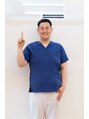 健康工房たいよう整骨院&nbsp;お悩み解決を全力サポートします！