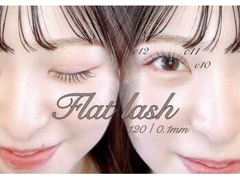 アイラッシュサロン ブラン 守山店(Eyelash Salon Blanc)/シングルエクステ