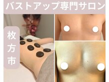 エース(As)