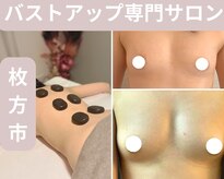 エース(As)