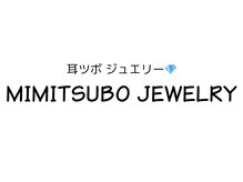 ホワイトニングビューティー 市川妙典店/耳ツボジュエリー/妙典/行徳