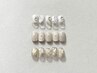 【初回オフ無料】定額ニュアンス36種★¥9,300→¥8,800