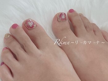 リーカマーナ(Rkmn)/