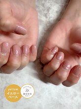 エッコ ネイル クリエイト(ecco)/