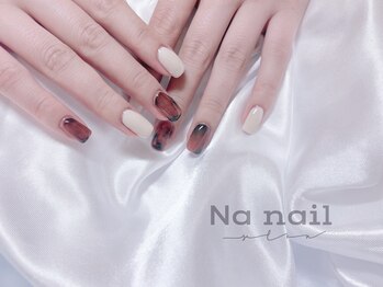 秋のベッコウ爪