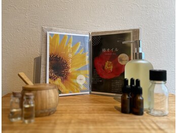 スパララシア 四ツ谷(Spa LaLasia)/オイルのこだわり『和』