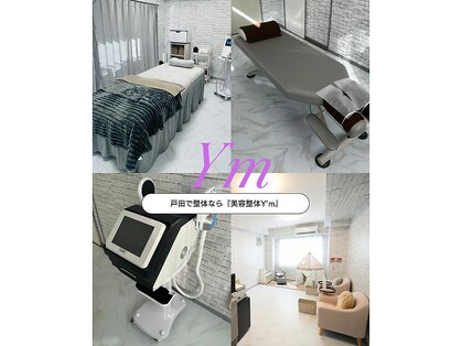 イム(Y’m)の写真