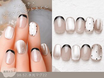 NICENAIL/ジェルネイル/パラジェル/フィルイン/マグネット/長さだし/春日部駅前店/60種類から選ぶトレンドネイル