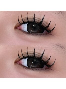 ロイ(Roi)/太めの束はバインドロック！