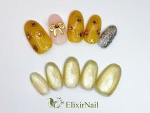 エリクサーネイル 亀戸(ElixirNail)/90分やり放題