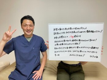 アシストユー整体院/70代女性もお腹がスッキリ！