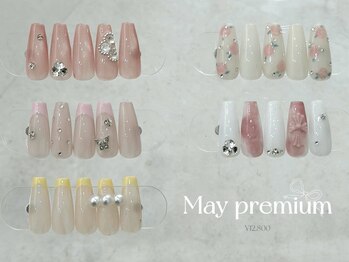 ラリーネ 表参道店(Larine)/5月限定定額プレミアムコース