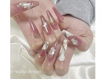 イフネイル 関内馬車道(if nail)の雰囲気（スカルプ/アートやり放題/持ち込み/長さだし/チップ長さだし）