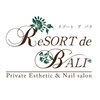 リゾートデバリ(ReSORT de BALI)ロゴ
