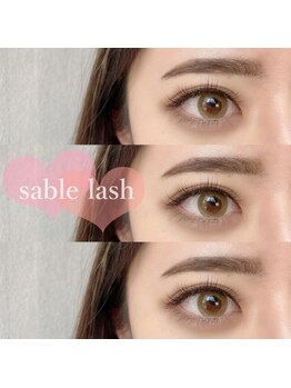 アイラッシュサロンシュシュ 綱島店(chou chou)/カーキブラウンで垢抜け♪