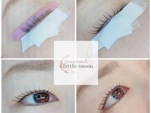 ティアラ バイ エミタス(TIARA by emi+)/施術工程はこんな感じ