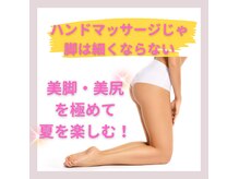 ヨサパーク シアー(YOSA PARK sheer)