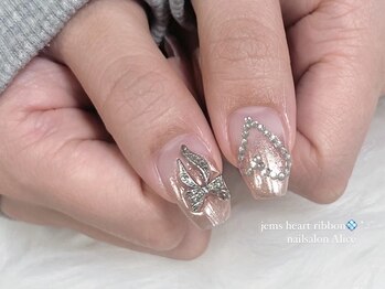 アリス(Alice)/持ち込み90minコース ¥8,800