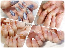 フィールネイル 天王町店(feelnail)